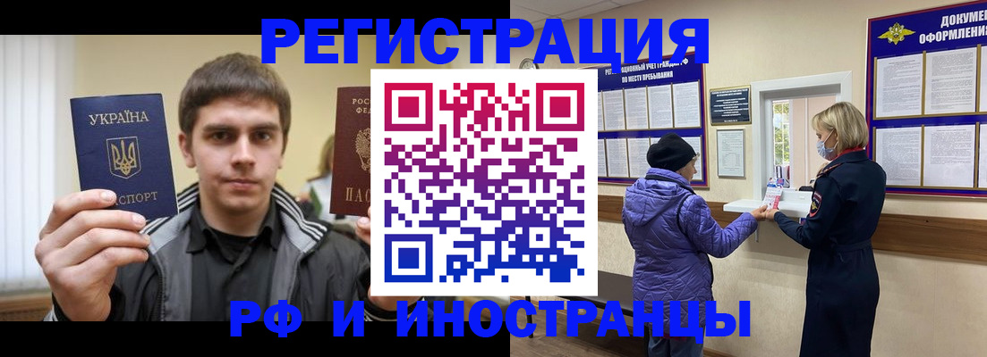 форма 3 в Нерюнгри